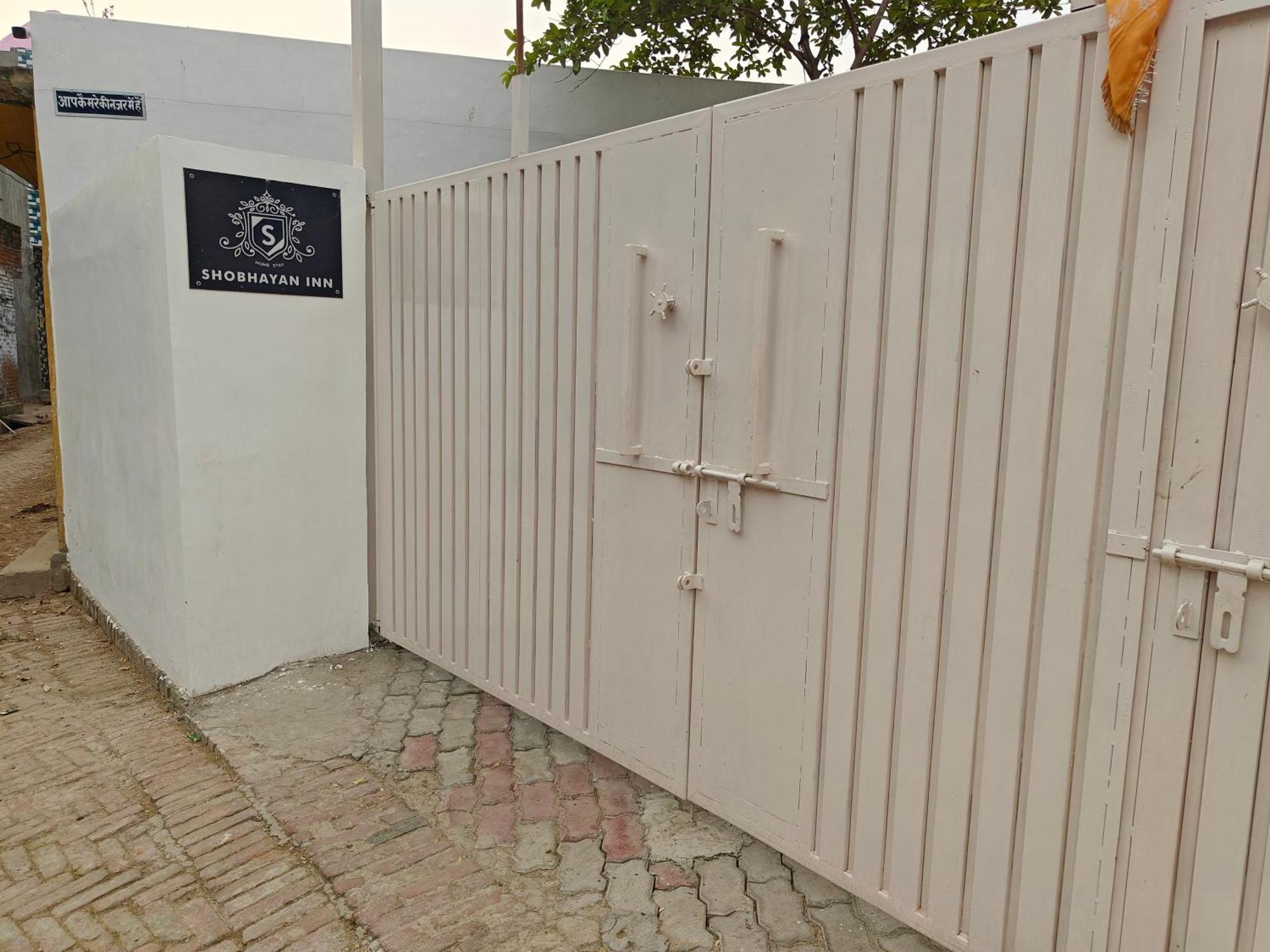 Shobhayan Inn, Airport Railway Station Pickup Free Ayodhya المظهر الخارجي الصورة